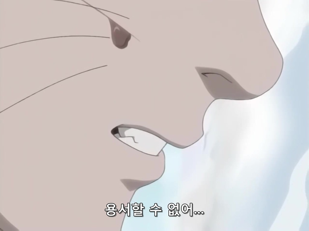 나루토 구미호_3.jpg