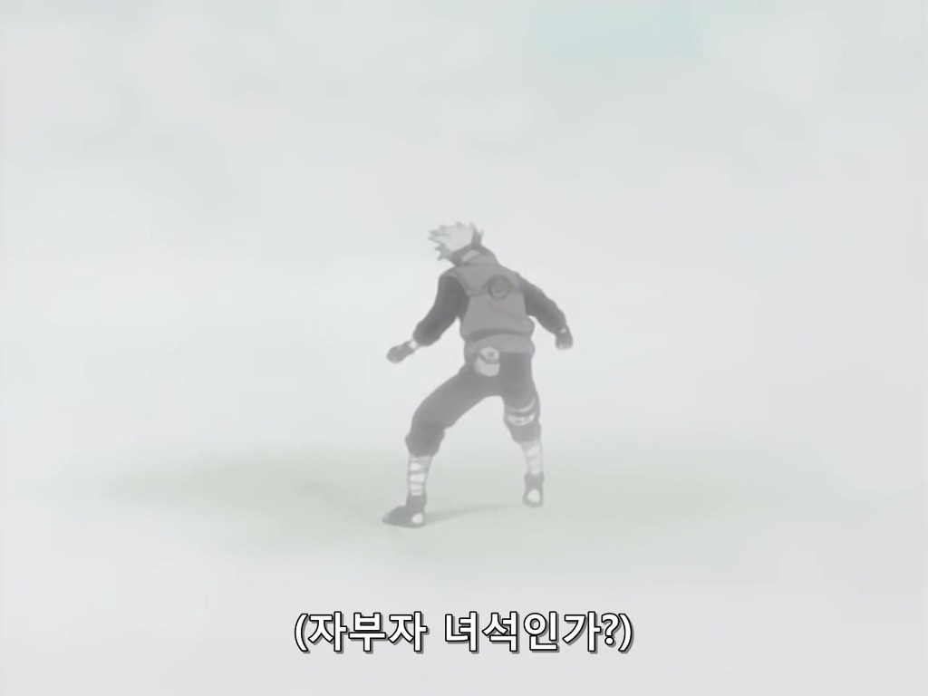 나루토 구미호_36.jpg