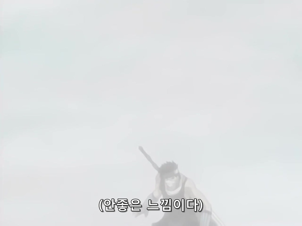나루토 구미호_41.jpg