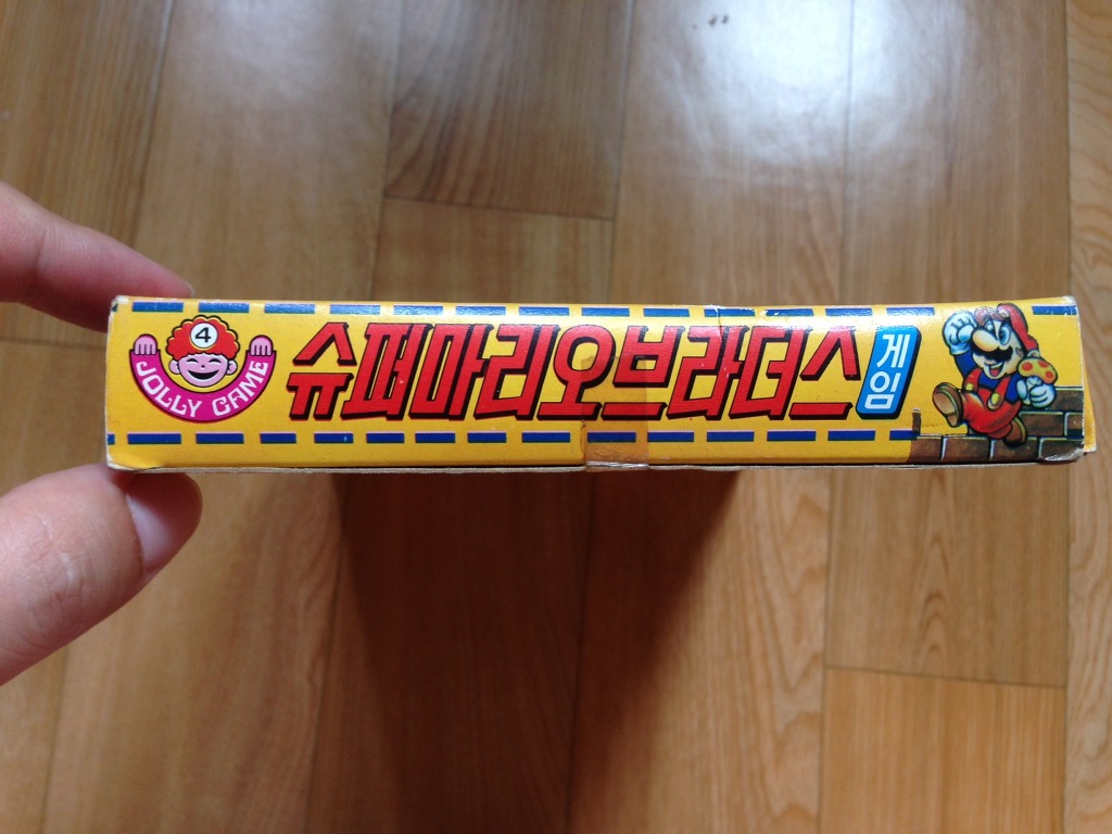 슈퍼마리오브라더스 보드게임_3.jpg