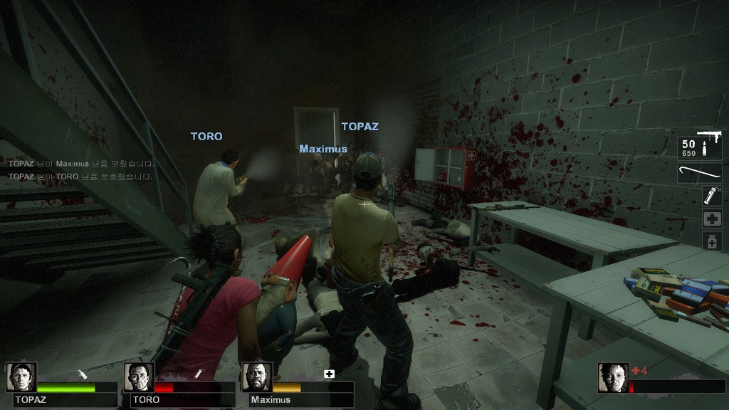 [PC] 레프트 4 데드 2 _13.jpg