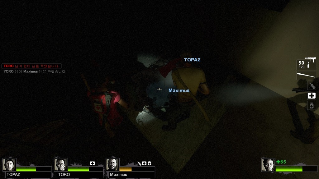 [PC] 레프트 4 데드 2 _20.jpg