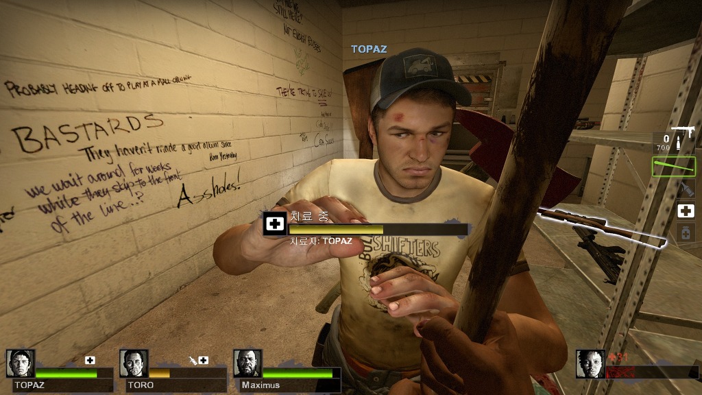 [PC] 레프트 4 데드 2 _32.jpg