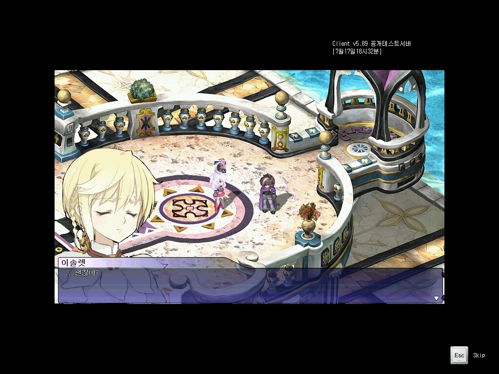 네냐플 수업 시 나오는 일러, 이솔렛 227찍고난 뒤 후기_13.jpg