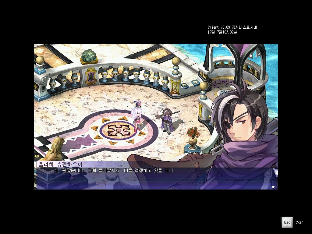 네냐플 수업 시 나오는 일러, 이솔렛 227찍고난 뒤 후기_14.jpg