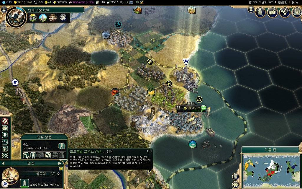 img/5/1/E/B/51EB40F1444DFF0031