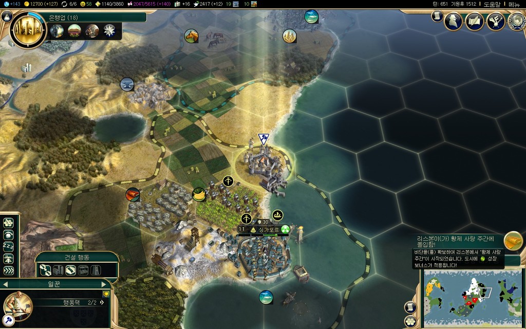 img/5/1/E/B/51EB40F244146A0021