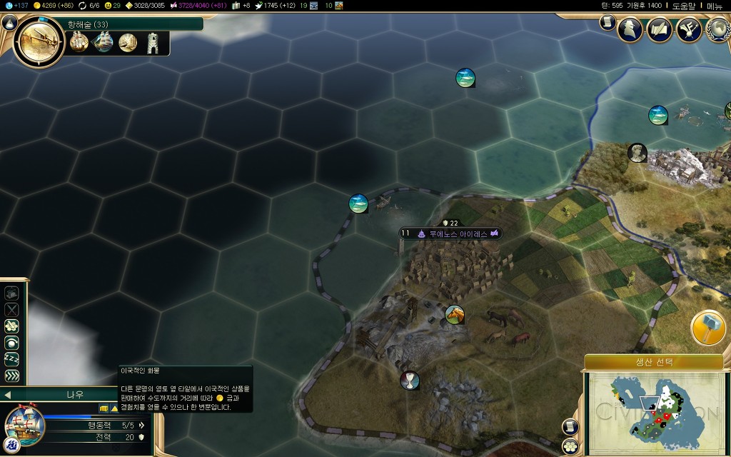 img/5/1/E/B/51EB41AE40405F0021