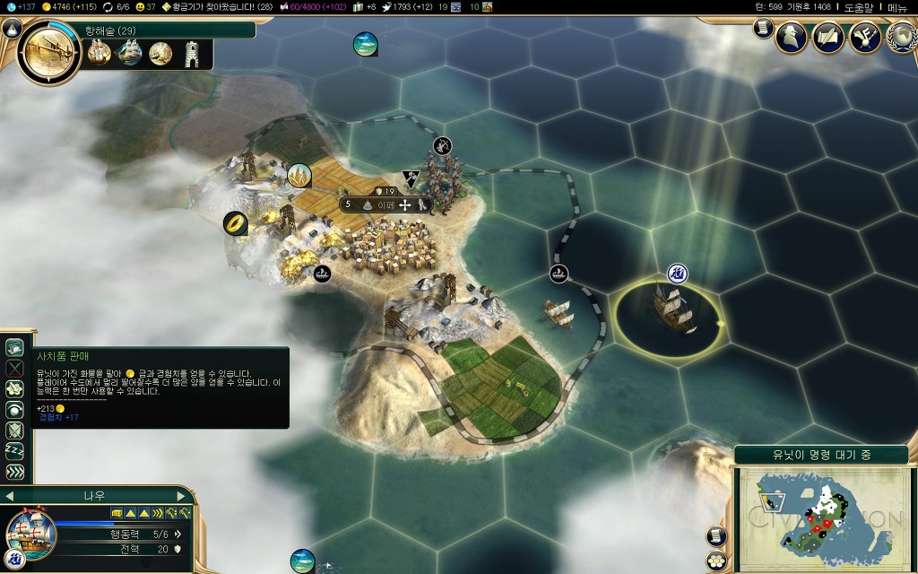 img/5/1/E/B/51EB41AF4043CB0020