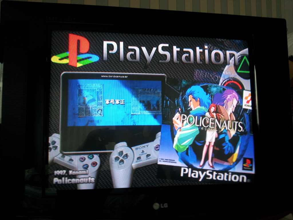 하이퍼스핀용 PC 헬쥐 29인치 브라운관 HDMI 연결..._1.jpg