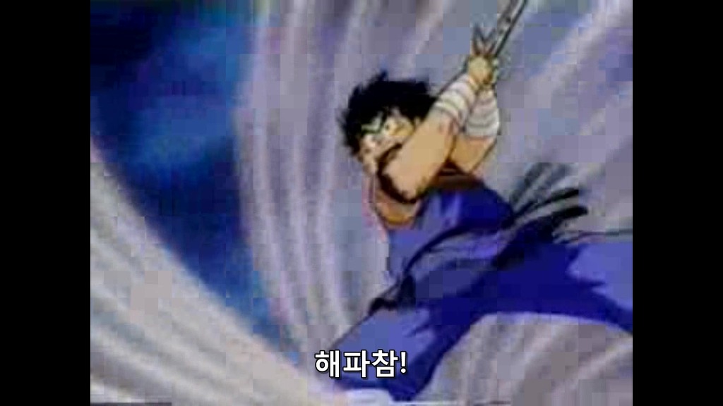 img/5/1/F/2/51F2431B50472E0001