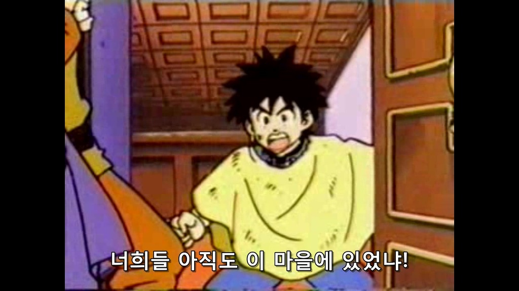 img/5/1/F/2/51F24329473AF90011