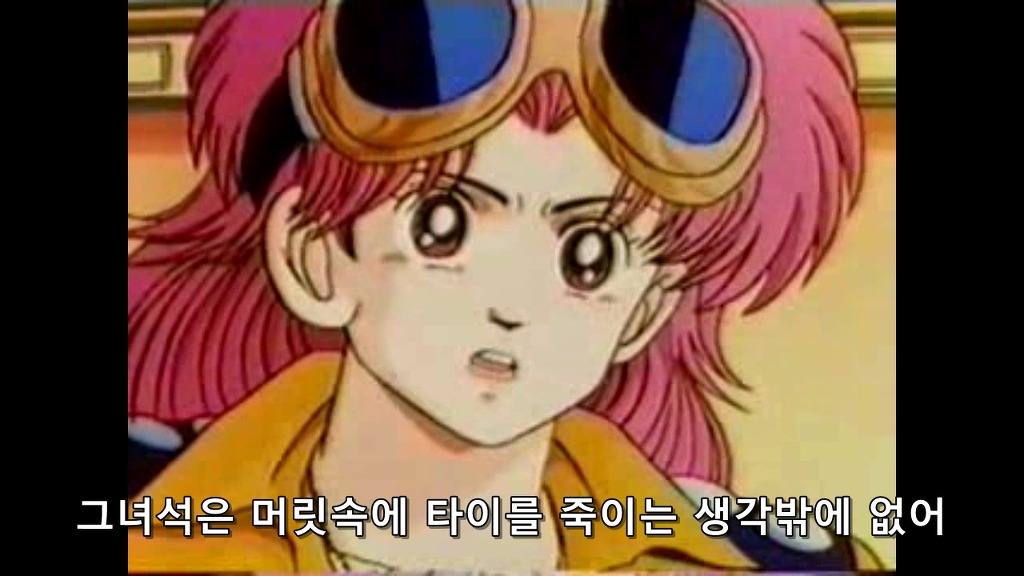 img/5/1/F/2/51F2450D4C23780020