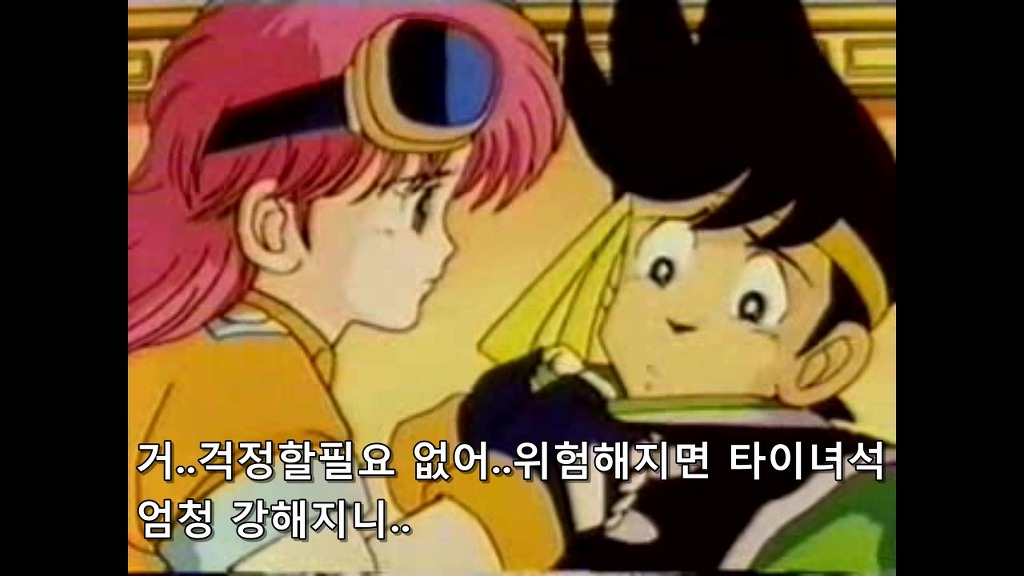 img/5/1/F/2/51F245184C60040032