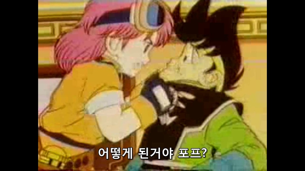 img/5/1/F/2/51F2451B4C1C820021