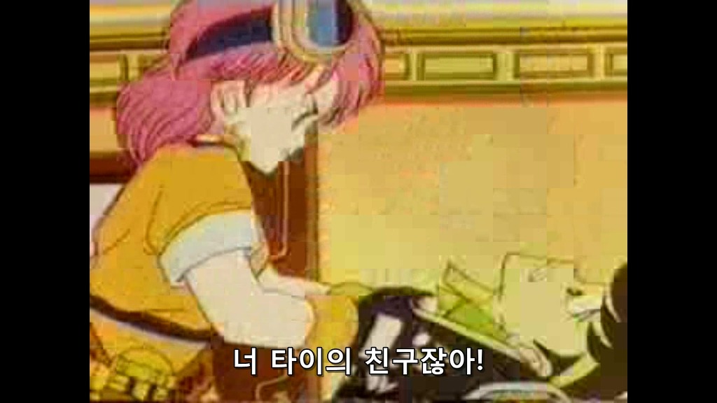 img/5/1/F/2/51F245C34F432E0031