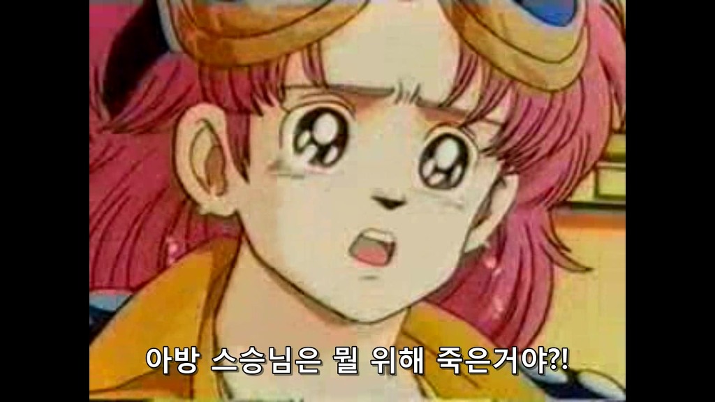 img/5/1/F/2/51F245D54A6B220030