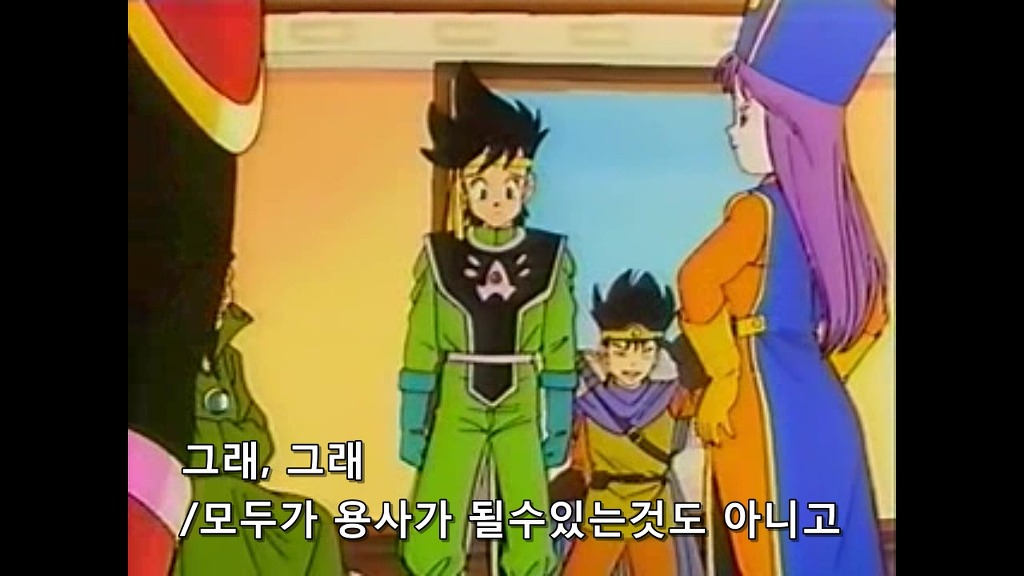 img/5/1/F/2/51F249B448519E0010