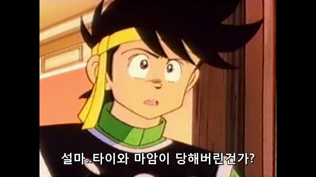 img/5/1/F/2/51F249C04F42BF0022