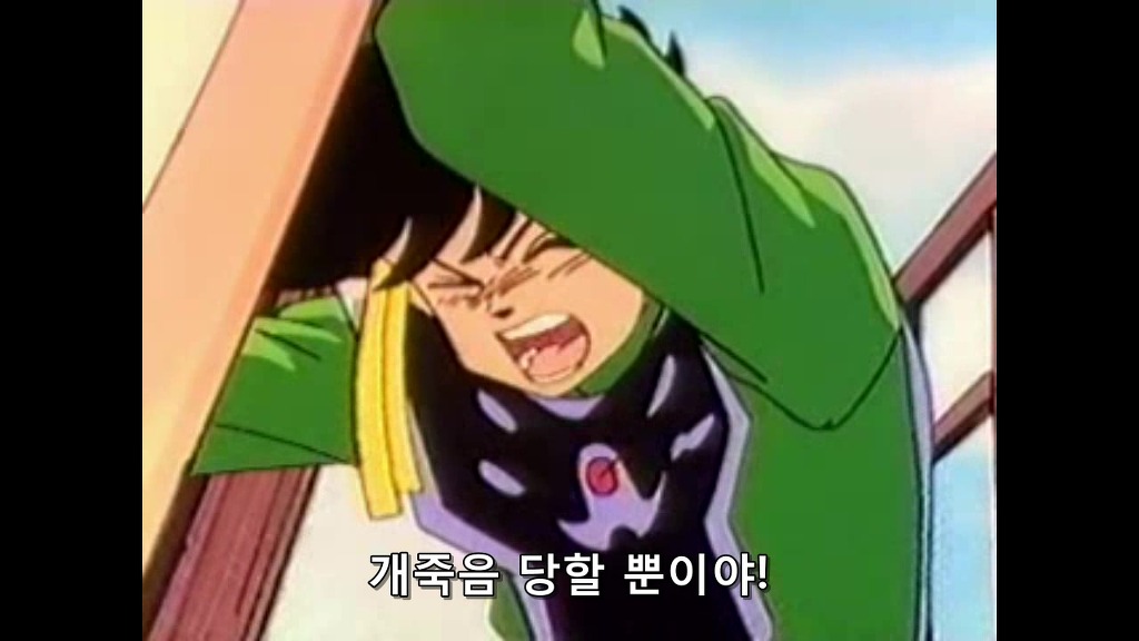 img/5/1/F/2/51F249C84E24290001