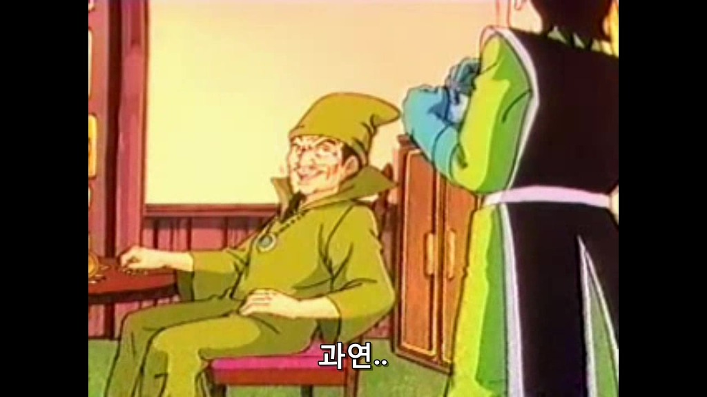 img/5/1/F/2/51F24AAE4818840034