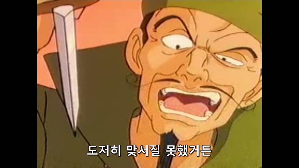 img/5/1/F/2/51F24C42500E230001