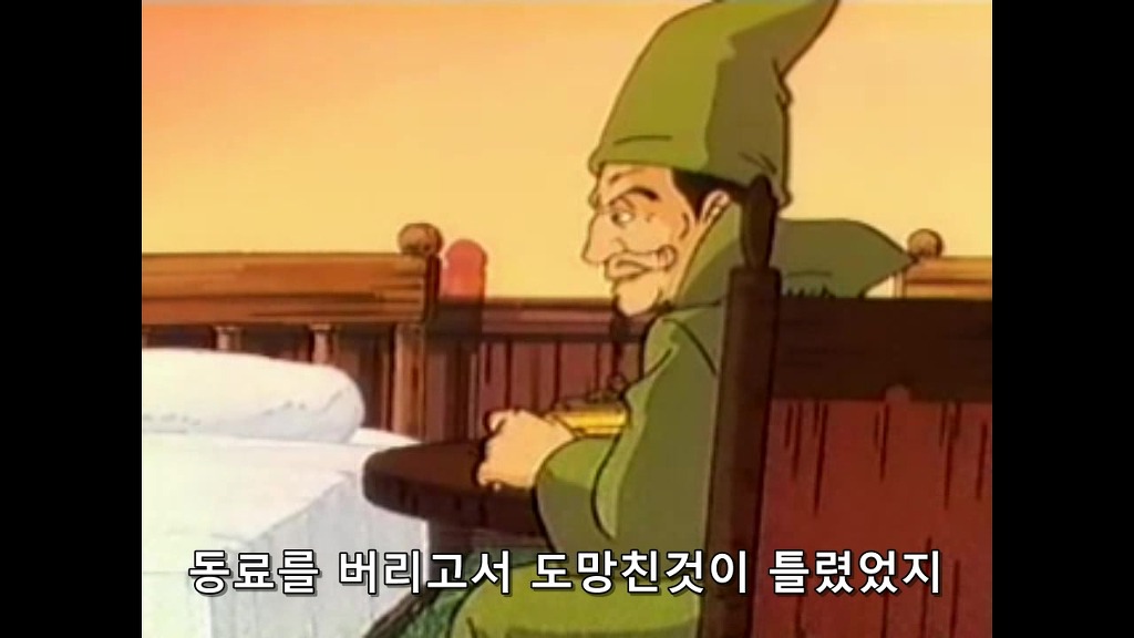 img/5/1/F/2/51F24C43501C670031