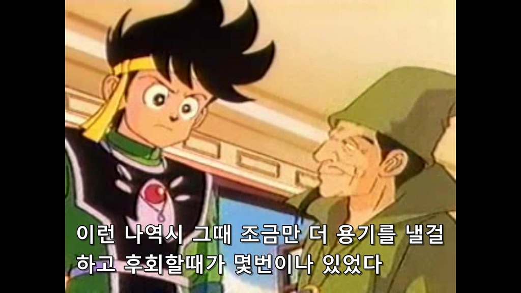 img/5/1/F/2/51F24E7A4C7E0C0030