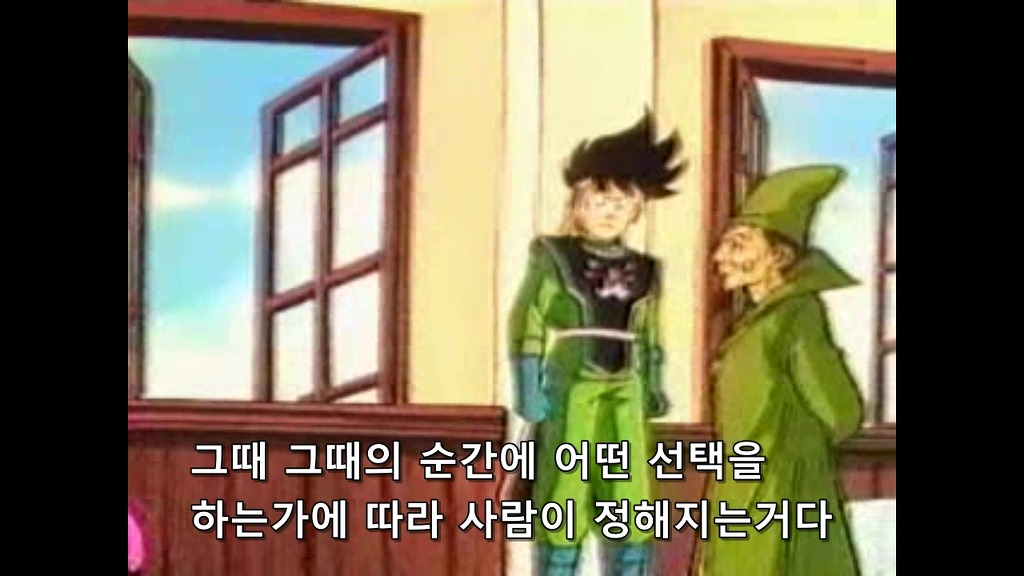 img/5/1/F/2/51F24E7B4A43F90023