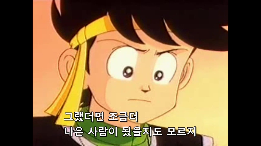 img/5/1/F/2/51F24E7B4A49350022