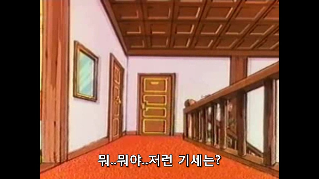 img/5/1/F/2/51F24E8549063F0012