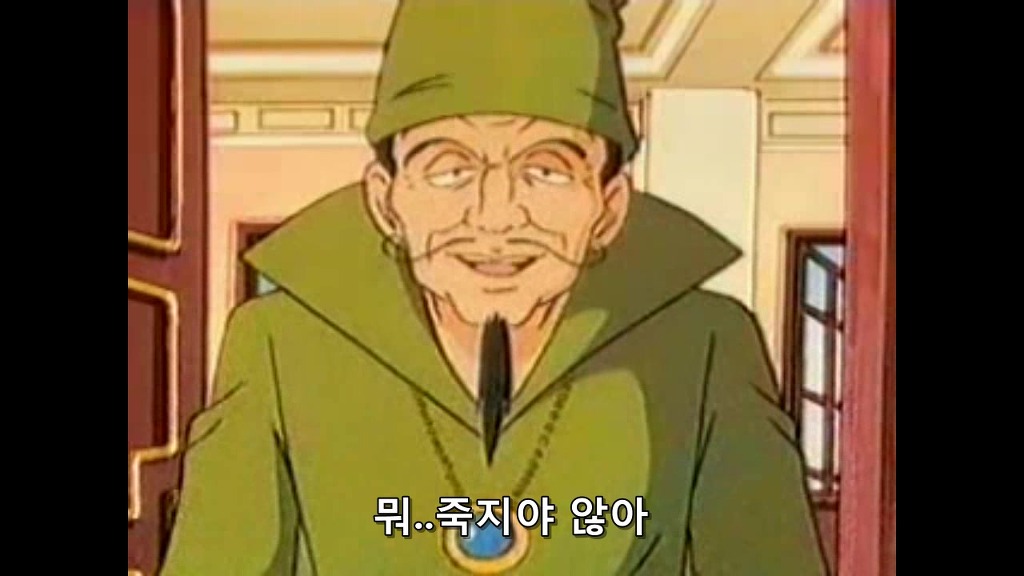 img/5/1/F/2/51F24FA04E2EAF0032