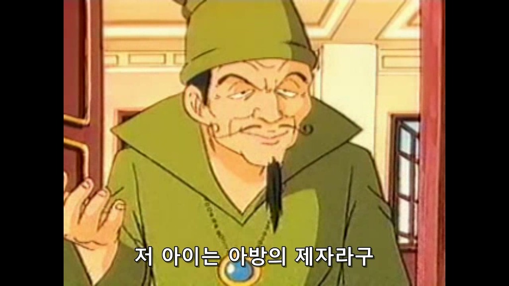 img/5/1/F/2/51F24FA14E01360020