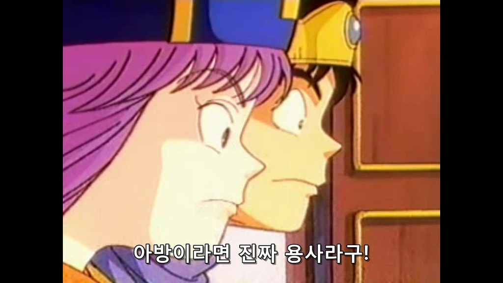 img/5/1/F/2/51F24FA24E2F6B0034