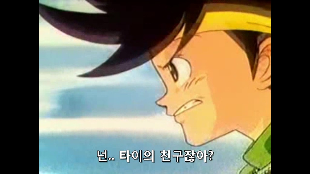 img/5/1/F/2/51F24FA44952E90004