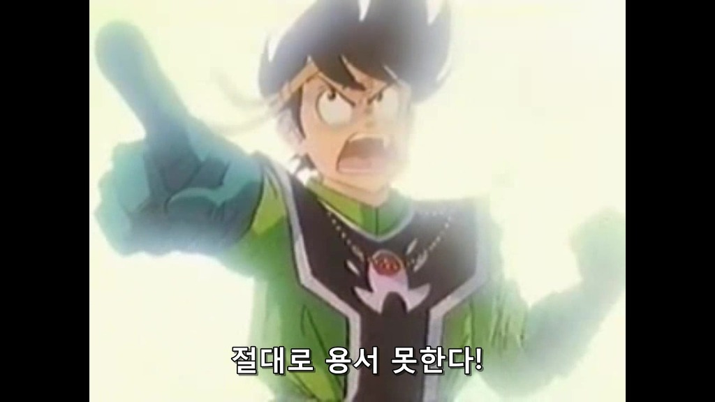 img/5/1/F/2/51F24FBA4A1A6C0033