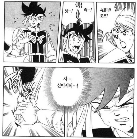 img/5/1/F/2/51F252334D16CB0034