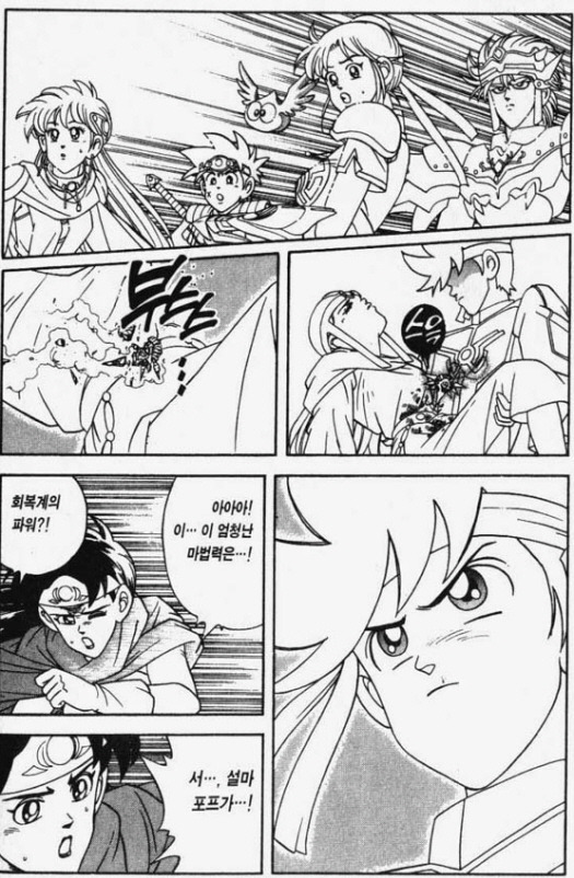 img/5/1/F/2/51F2523C4879550014