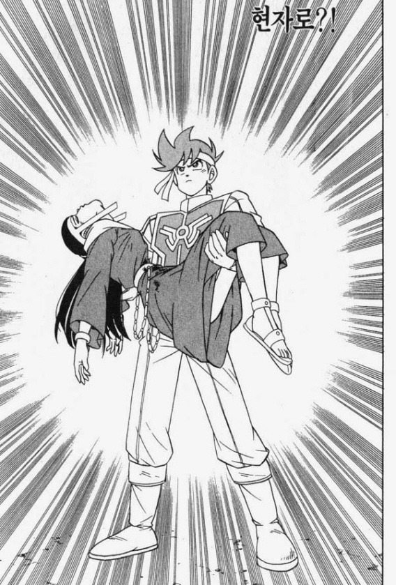 img/5/1/F/2/51F2523E4813120010