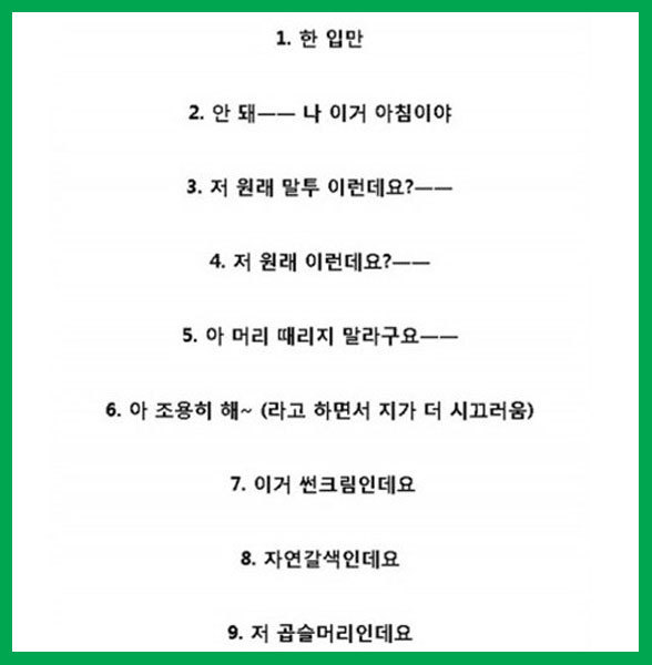 img/5/1/F/3/51F3D0A750508E0011