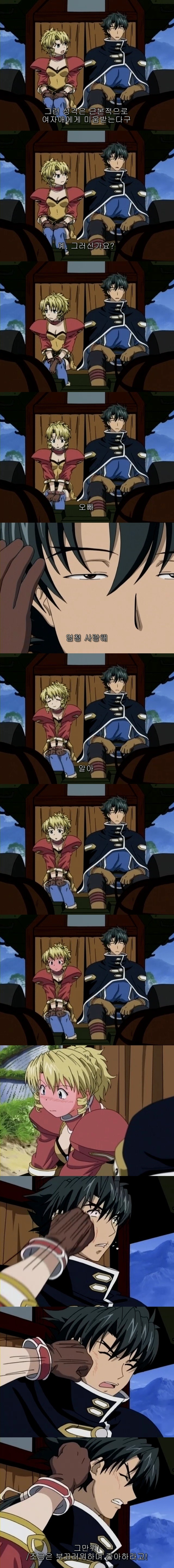 img/5/1/F/4/51F4E6B53758CA0030