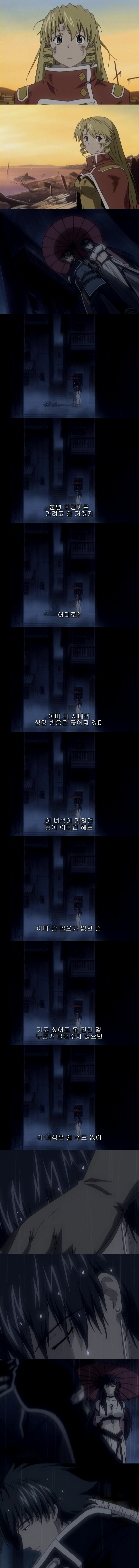 img/5/1/F/4/51F4E6B837726D0013