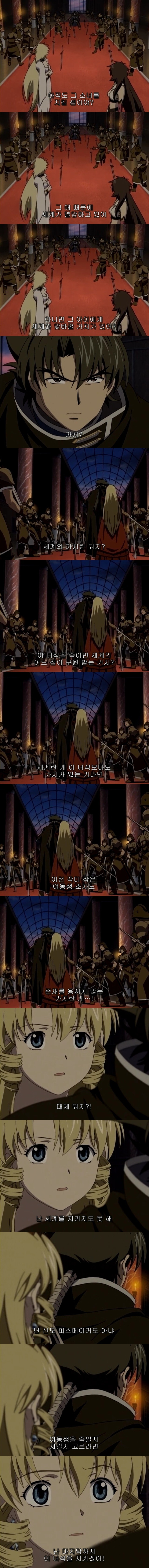 img/5/1/F/4/51F4E6BA3774DE0013