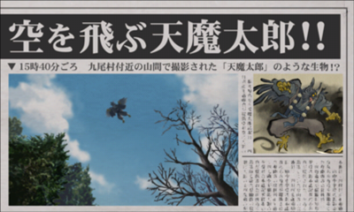 [스포일러 주의] 역재5 이벤트컷(CG)집_23.jpg