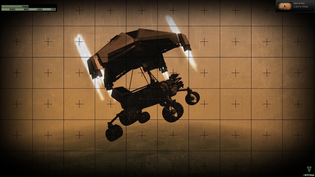 화성으로 가자_11.jpg