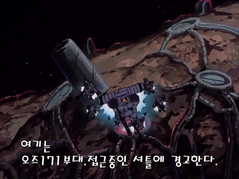 img/5/2/0/2/5202440C4948B80014