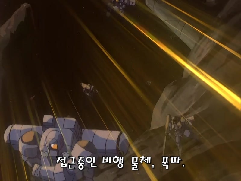 img/5/2/0/2/5202440F4C6C4F0033