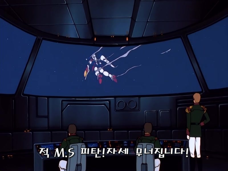 img/5/2/0/2/520244154F0B0E0024