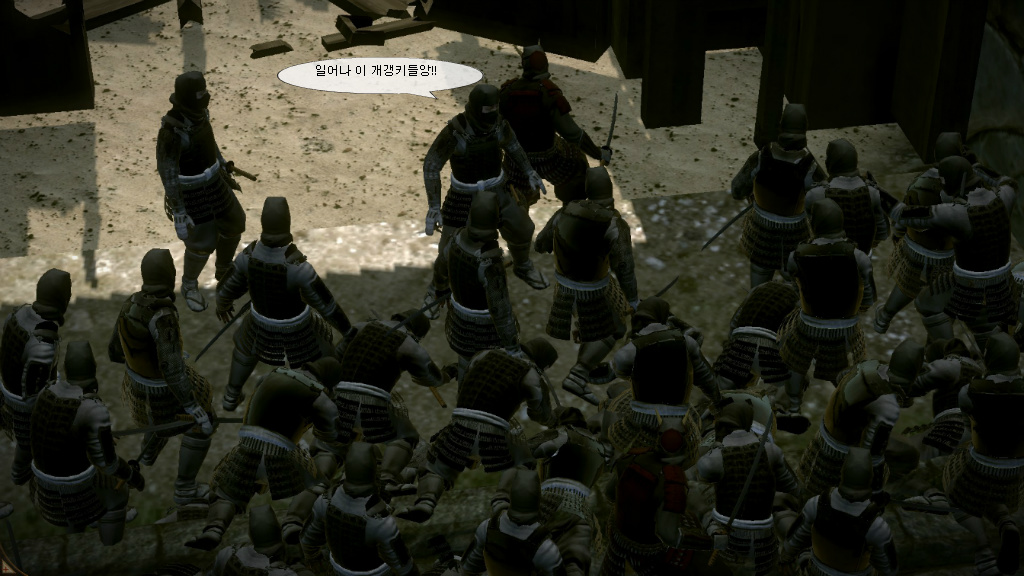 [쇼군] 한심한 닌자 se키들,,,_12.jpg