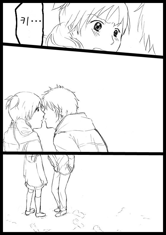 요츠바랑 망가_12.jpg
